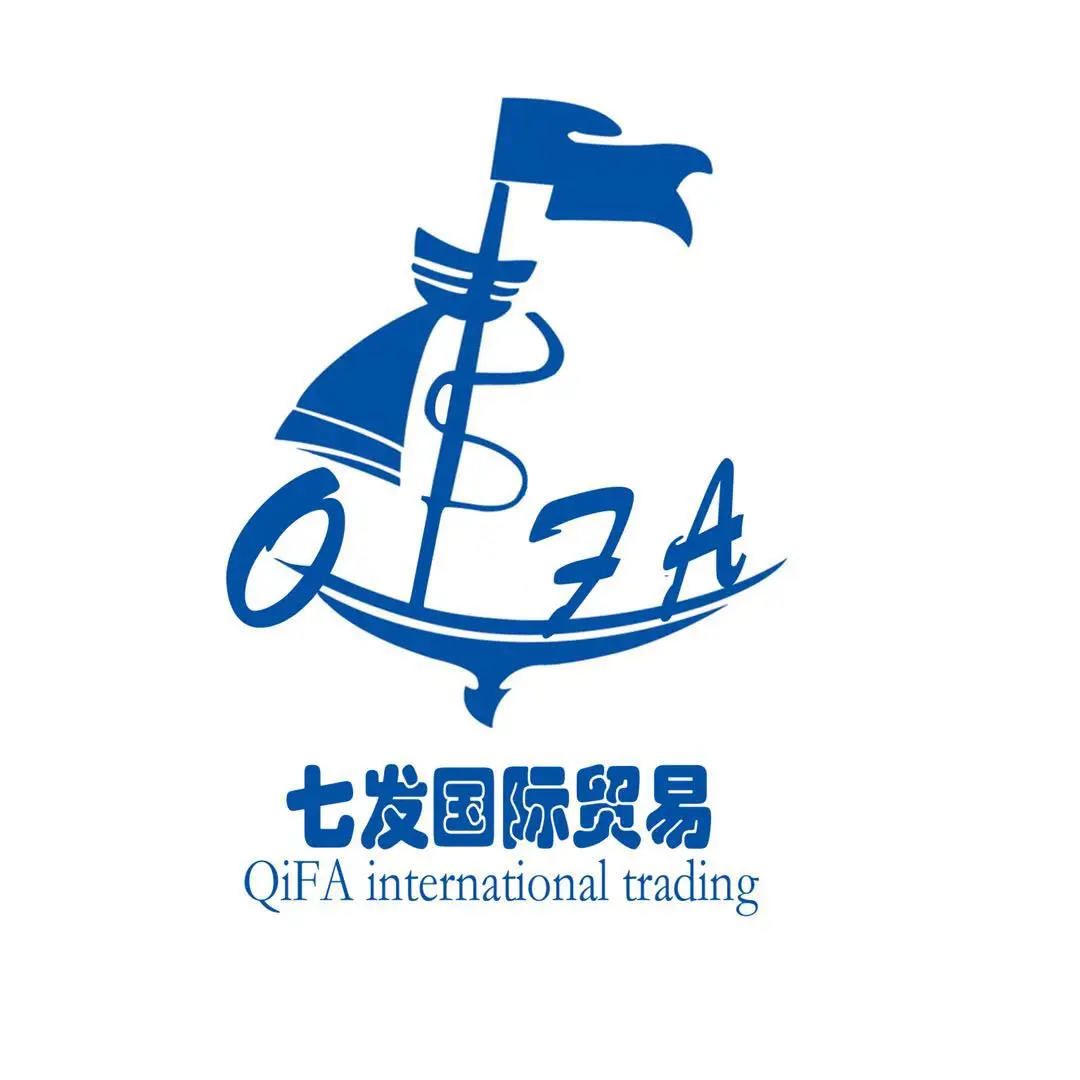 Yiwu Qifa Trading Co., Ltd. logo
