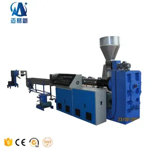 150KG Plastic scrap pelletizer / granulator / Extruder for PP PE ABS PET