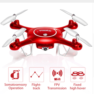 <span class=keywords><strong>SYMA</strong></span>-Dron de control remoto <span class=keywords><strong>X5UW</strong></span> con cámara HD de 720P y 2.0MP, 2,4G, 4 canales, 6 ejes, helicóptero inteligente, control de altura, nuevo - Product Image 6