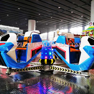 Juego Mecánico Eléctrico para Parque de Atracciones, Breakdance, en Venta - Product Image 1