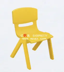 детского сада дети стул охватывает/детей обеденный стул/стекируемых икеа пластиковые дети обедая стул