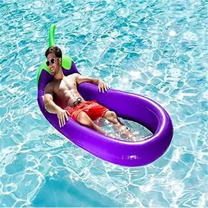 大型充气茄子户外大茄子池漂浮游泳池漂浮筏漂浮躺椅成人玩具