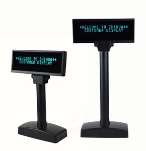 Siêu Thị Cửa Hàng 20 Colunsx 2 Dòng Pos Wireless-bt4.0 Wifi Vfd Hiển Thị Khách Hàng - Product Image 3