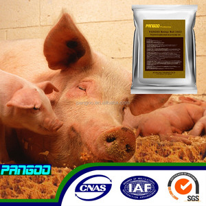 Besleme faydalı bakteri hayvan yetiştirme için üzerinde fermantasyon yatağı No.1 ukrayna - Product Image 2