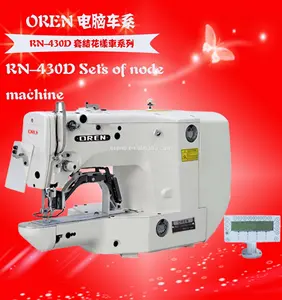 electronic high speed trademark bartack sewing machine