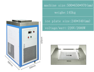 YMJ หน้า<span class=keywords><strong>จอ</strong></span>โทรศัพท์มือถือ 185 องศาตู้แช่แข็ง LCD แยกเครื่องสำหรับ samsung edge หน้า<span class=keywords><strong>จอ</strong></span> lcd แยก freeze machine - Product Image 2