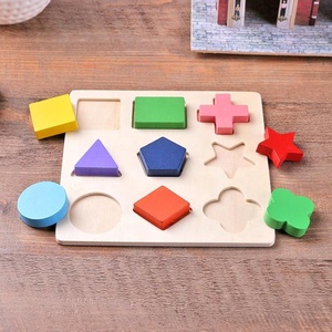 Montessori preschool Puzzle Tri mathematics learning bricks baby educational game toys for children - Product Image 2