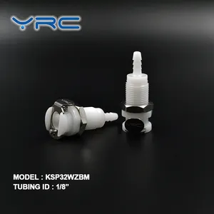 Быстроразъемные соединители для шлангов, белые, 1/8 дюйма, с внутренней резьбой - Product Image 1