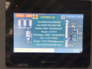 หอกลั่นขนาดเล็ก,หอกลั่นขนาดเล็กแบบลื่นไถลระบบ Reflux Tower (เพื่อผลิตเตกีลาวิญญาณสีขาวจิน) - Product Image 6