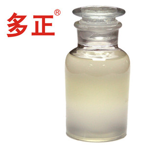 <span class=keywords><strong>sbs</strong></span> adhésif <span class=keywords><strong>de</strong></span> laminage pour le nylon à eva - Product Image 1