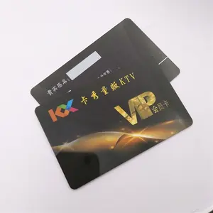 사용자 정의 인쇄 RFID VIP 회원 PVC 카드 액세스 제어 카드