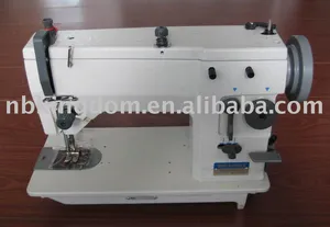 20u63 máquina de costura industrial