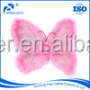Comercio Al Por Mayor de Moda Hermoso Diseño de Aplicaciones de <span class=keywords><strong>Ala</strong></span> de Hadas Del <span class=keywords><strong>Ala</strong></span> Del Ángel Del <span class=keywords><strong>Ala</strong></span> de La Mariposa Conjunto - Product Image 1