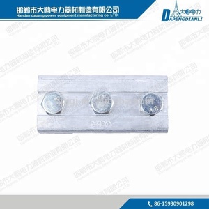 Abrazaderas de ranura paralela tipo JB para conductor AAC y <span class=keywords><strong>ACSE</strong></span>, Hardware eléctrico, ajuste de línea aérea, accesorios de línea de alimentación aérea - Product Image 3
