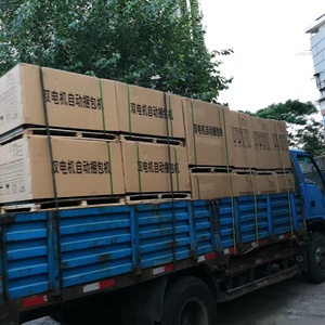 Máy tính để bàn Đóng Gói Dây Đeo Máy, Điện <span class=keywords><strong>Polyester</strong></span> Đóng Đai Công Cụ Và Thiết Bị - Product Image 6