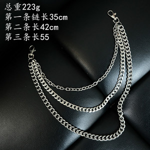 Stainless Steel Classic <strong>Silver</strong> Pants <strong>Chain</strong>,hot Sale Retro Men's Decorative <strong>Long</strong> Pants <strong>Chain</strong>