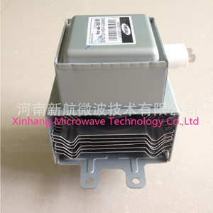 1050 W samsung industrial refrigeración por aire magnetrón OM75P-11 - Product Image 1