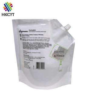 Sachets en plastique pour eau à bec, pièces, vente en gros, usine chinoise - Product Image 5