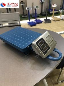 नई 60kg इलेक्ट्रॉनिक डिजिटल वजन मंच पैमाने - Product Image 2