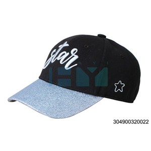 Embroidery Art words Bling curved brim baseball visor hat - Product Image 1
