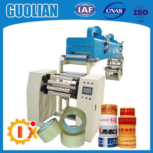 GL-500E Haute technologie bien utiliser bopp ruban d'emballage faisant la machine petit bisiness - Product Image 1