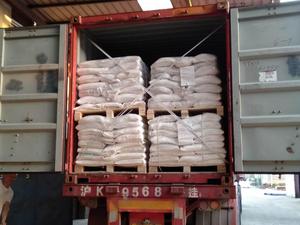 Thực Phẩm Giá Thấp Cấp Na3PO4 <span class=keywords><strong>Trisodium</strong></span> <span class=keywords><strong>Phosphate</strong></span>/Muỗng Cà Phê/CAS 7601-54-9 - Product Image 4