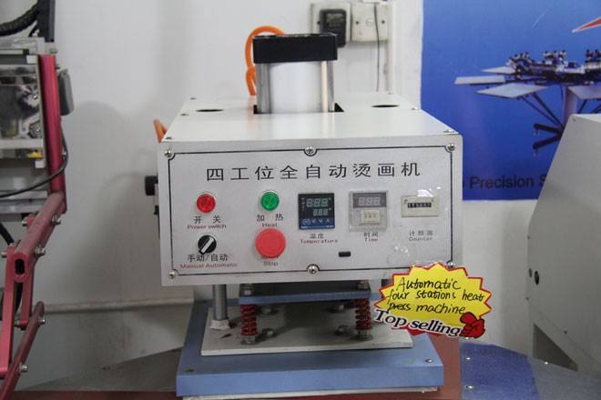 Manufacturer用品16 × 24インチ4駅ロータリープレート転送油圧