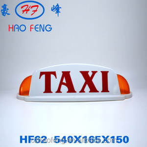 หลอดไฟโฆษณา LED 5W ใหม่สำหรับรถยนต์และเรือแท็กซี่น้ำ สภาพใหม่ - Product Image 3