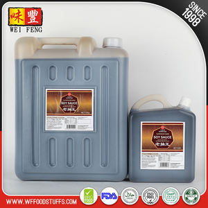 Sain Verre Bouteille NON-OGM <span class=keywords><strong>Sauce</strong></span> De <span class=keywords><strong>Soja</strong></span> Foncée - Product Image 3