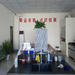 Poliacrilamida catiónico msds floculante precio con la muestra libre - Product Image 5