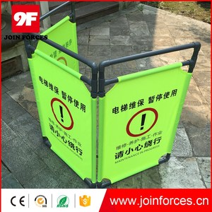9F Plastic <strong>Expandable</strong> /folding Safety <strong>Barriers</strong> - Product Image 6