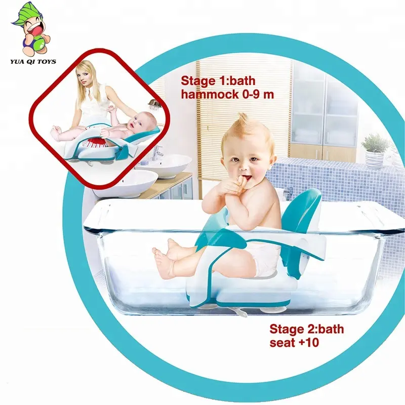 Cómoda bañera de bebé Asiento de baño antideslizante para bebés y niños recién nacidos asiento de ducha Silla de baño de bebé