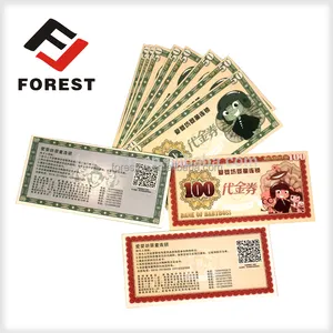 professional customized all kinds movie tickets, thermal boarding pass, anti-counterfeit gift voucher printing