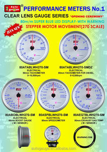 Velocímetro eléctrico de 80 mm para coche, 0-300 km/h - Product Image 3