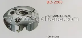 Bc-2280 per juki lz-2280 casi bobina& tappi, cucire le parti