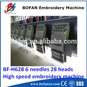 6/9 agujas BF-H628 alta velocidad 28 cabeza de la máquina del bordado