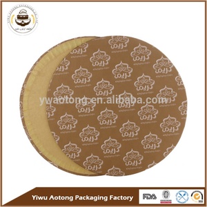 Bán Buôn Mô Hình Giấy Bao Bì Thực Phẩm Khay Sóng Vòng Bánh Cơ Sở Bánh Ban Với Biểu Tượng Tùy Chỉnh - Product Image 6