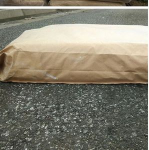 ผงขี้ผึ้งโพลีเอทิลีนแบบไมโครไนซ์สำหรับหมึกพิมพ์และสารเคลือบอุตสาหกรรม - Product Image 5