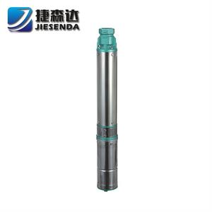 <span class=keywords><strong>1.5</strong></span> Pk Italiaanse Water Dompelpomp Eenfase 220V 50Hz Water Dompelpomp - Product Image 3