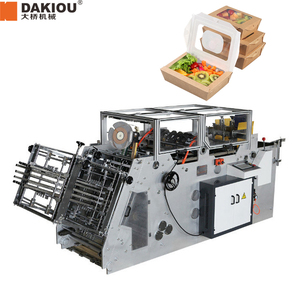 Paper Carton Box Making Machine