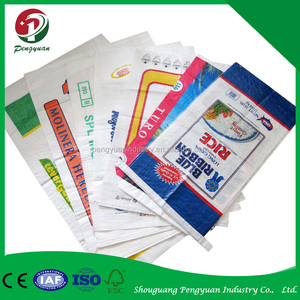 De China Al Por Mayor de Calidad Reciclado pp bolso tejido Laminado reciclar económica - Product Image 5