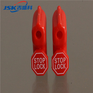 Hot style anti vol stoplock/alarme crochet - Product Image 2