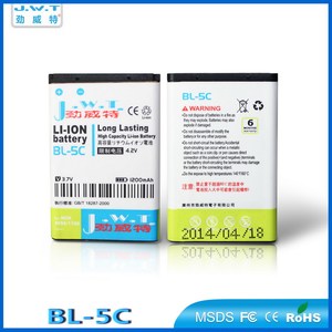 para nokia 1100 6600 6620 estándar de pilas y baterías - Product Image 1
