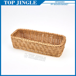 Unique Coffee Color Washable Basket - Product Image 2