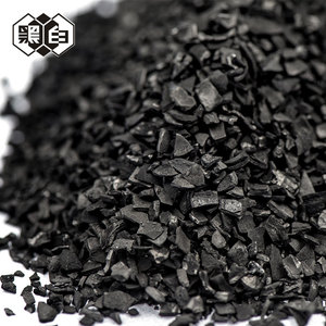 Coque de <span class=keywords><strong>charbon</strong></span> de coco naturelle, <span class=keywords><strong>charbon</strong></span> de coco actif - Product Image 6