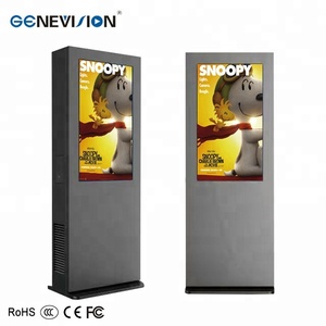 43 inch IP65/IP55 không thấm nước màn hình video 1500 nits ngoài trời màn hình <span class=keywords><strong>lcd</strong></span> với độ sáng cảm biến - Product Image 4