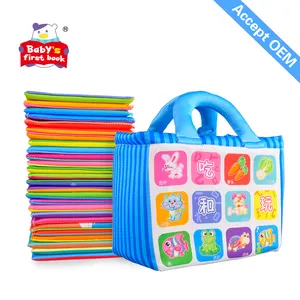 HX1040 tarjeta color <span class=keywords><strong>de</strong></span> tela <span class=keywords><strong>de</strong></span> aprendizaje del bebé, juegos <span class=keywords><strong>de</strong></span> <span class=keywords><strong>cartas</strong></span>, tarjeta <span class=keywords><strong>de</strong></span> <span class=keywords><strong>juego</strong></span> paño <span class=keywords><strong>de</strong></span> tabla - Product Image 1