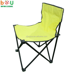Adolescent Jaune Enfants <span class=keywords><strong>Pas</strong></span> <span class=keywords><strong>Cher</strong></span> Pliage Rouge <span class=keywords><strong>Fauteuil</strong></span> de Plage - Product Image 1