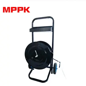 MPPK P200包装胶带工具手推车聚丙烯捆扎机，用于200毫米内径