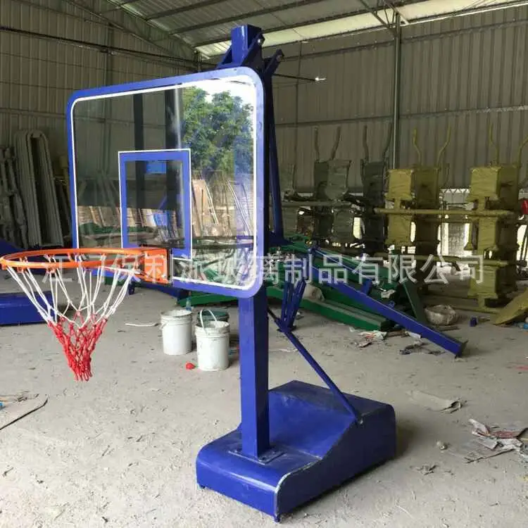 School Mini Movable Height Adjustable Basketball Stand